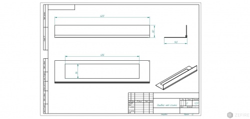 Стекло декоративное для биокаминов Elliot 900, Sirius 900 и Flagman 700 Стекло декоративное для биокаминов Elliot 900, Sirius 900 и Flagman 700
