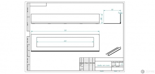Стекло декоративное для биокамина серии Standart 780 для встраивания в портал Стекло декоративное для биокамина серии Standart 780 для встраивания в портал