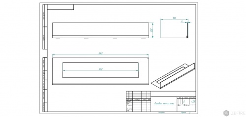 Стекло декоративное для биокамина серии Standart 700 для встраивания в портал Стекло декоративное для биокамина серии Standart 700 для встраивания в портал