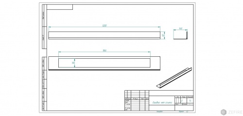 Стекло декоративное для биокаминов Sirius 1500, Elliot 1500 и Flagman 1300 Стекло декоративное для биокаминов Sirius 1500, Elliot 1500 и Flagman 1300