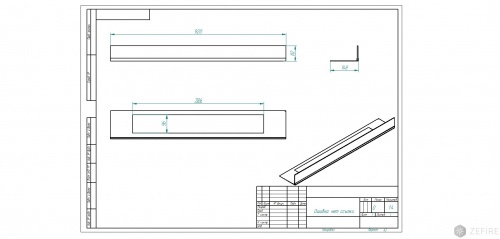 Стекло декоративное для биокаминов Elliot 1200 Long, Sirius 1200 Long и Flagman 1000 Long Стекло декоративное для биокаминов Elliot 1200 Long, Sirius 1200 Long и Flagman 1000 Long