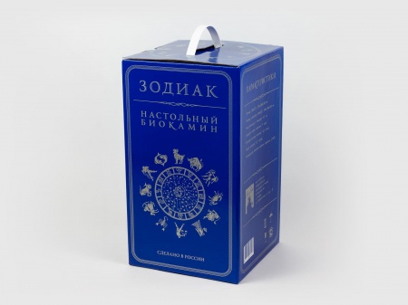 Настольный биокамин Lux Fire Зодиак "Стрелец" Белый Настольный биокамин Lux Fire Зодиак "Стрелец" Белый по цене 15 000 руб.