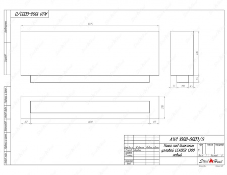 Биокамин угловой SteelHeat Leader 1300 левый стекло + стемалит по цене 64 443 руб.