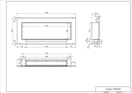 Биокамин "Русский огонь" Хай-тек 1100V встраиваемый по цене 34 800 руб.