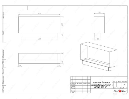 Биокамин SteelHeat GRAND 900 XL стекло + стемалит по цене 38 496 руб.