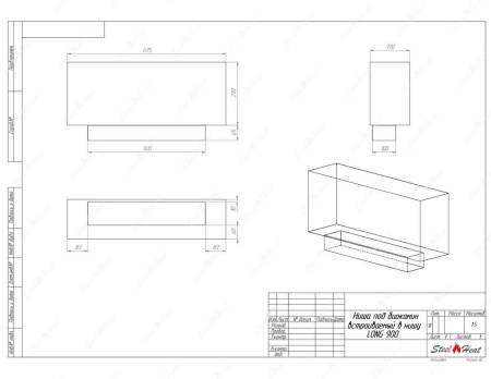 Биокамин SteelHeat LONG 900 стекло по цене 31 800 руб.