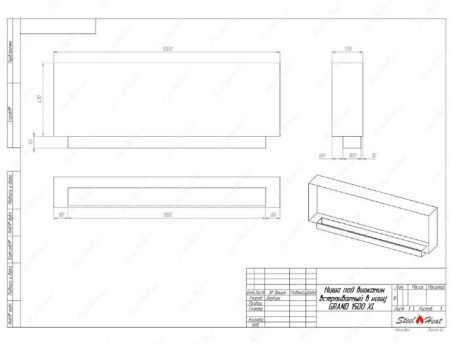 Биокамин SteelHeat GRAND-D 1500 XL стекло + стемалит по цене 82 000 руб.