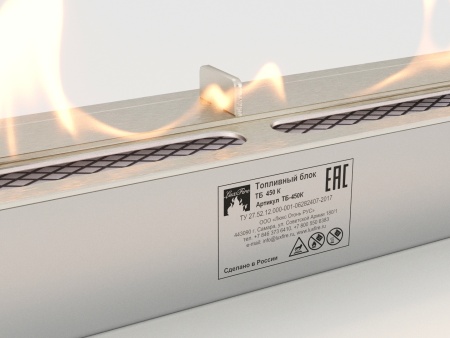 Топливный блок LUX FIRE 450 XS по цене 19 239 руб.