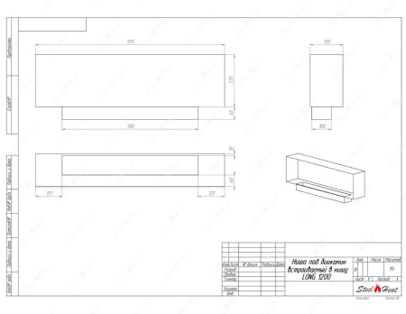 Биокамин SteelHeat LONG 1200 стекло по цене 42 400 руб.