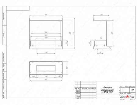 Биокамин SteelHeat BACK 500 Биокамин SteelHeat BACK 500 по цене 27 000 руб.