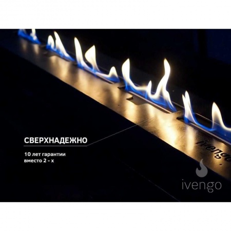 Биокамин IVENGO STANDARD 700Х650 BlackSide по цене 65 666 руб.