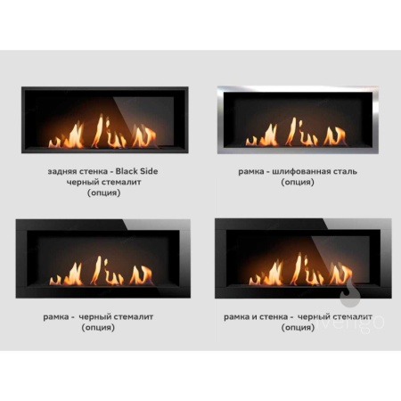 Биокамин IVENGO SLIM 1000х300х400 по цене 79 105 руб.