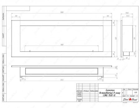 Биокамин SteelHeat LONG-H 1500 XL стемалит Биокамин SteelHeat LONG-H 1500 XL стемалит по цене 65 808 руб.