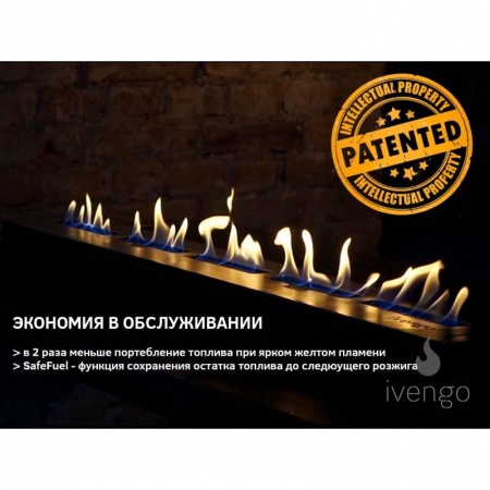 Биокамин IVENGO STANDARD 700Х500 BlackSide Биокамин IVENGO STANDARD 700Х500 BlackSide по цене 65 666 руб.