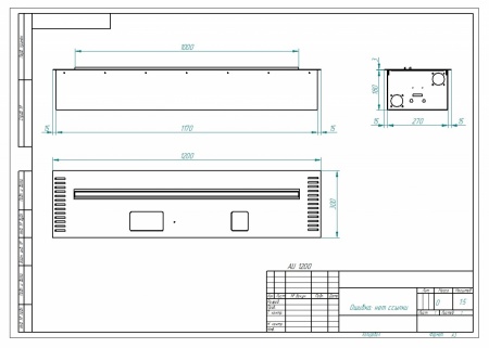 Автоматический биокамин ZeFire M 1200 латунный Автоматический биокамин ZeFire M 1200 латунный по цене 375 000 руб.