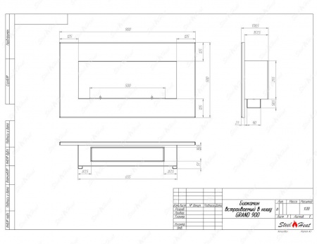 Биокамин SteelHeat GRAND-H 900 XL стекло + стемалит по цене 40 496 руб.